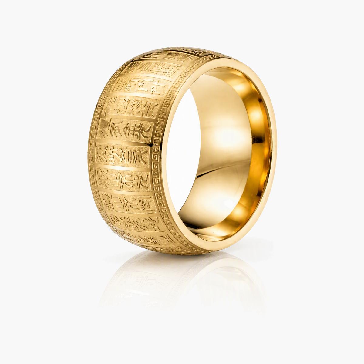 Vintage Engraved Band Ring