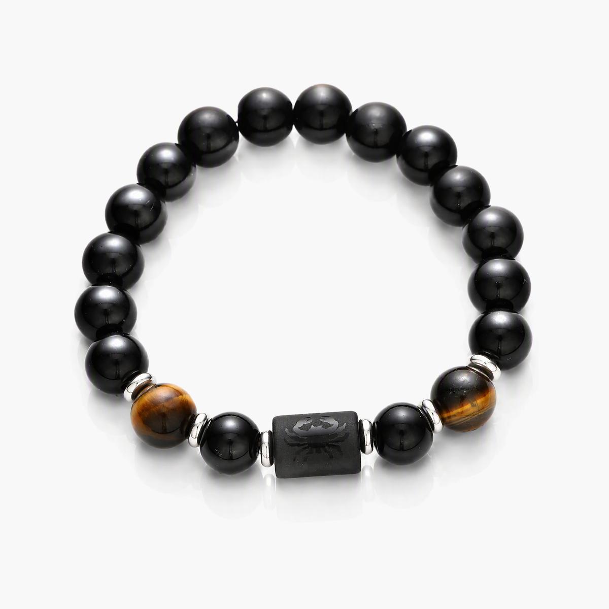 Vintage Bar Bead Bracelet