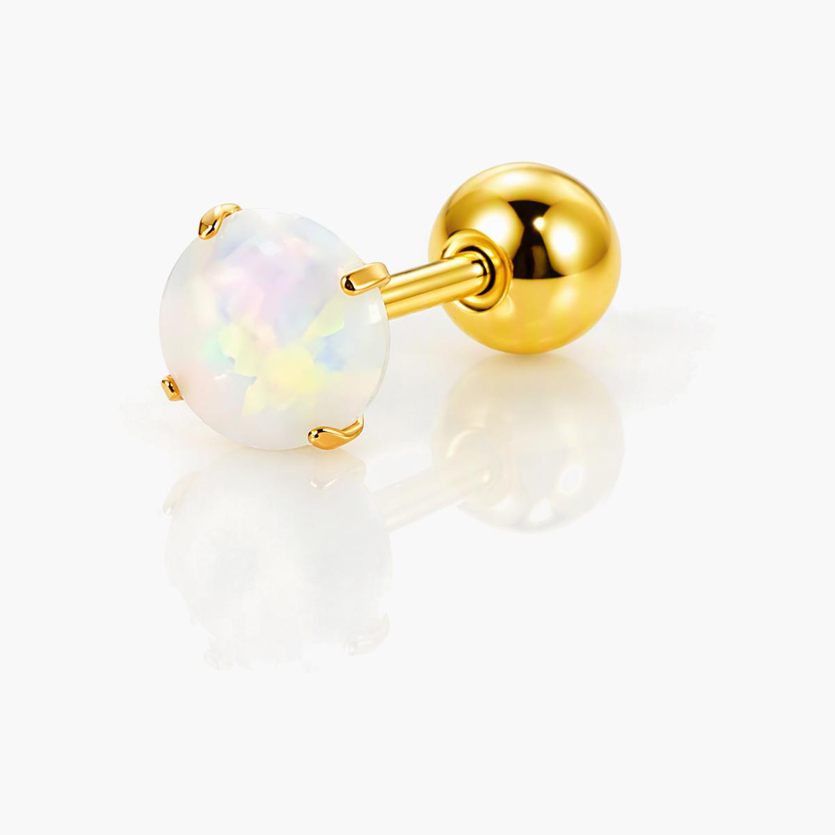Round Stone Stud Earrings