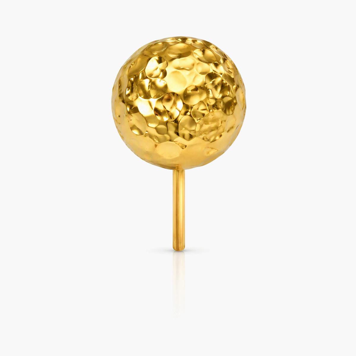 Textured Ball Stud Earrings