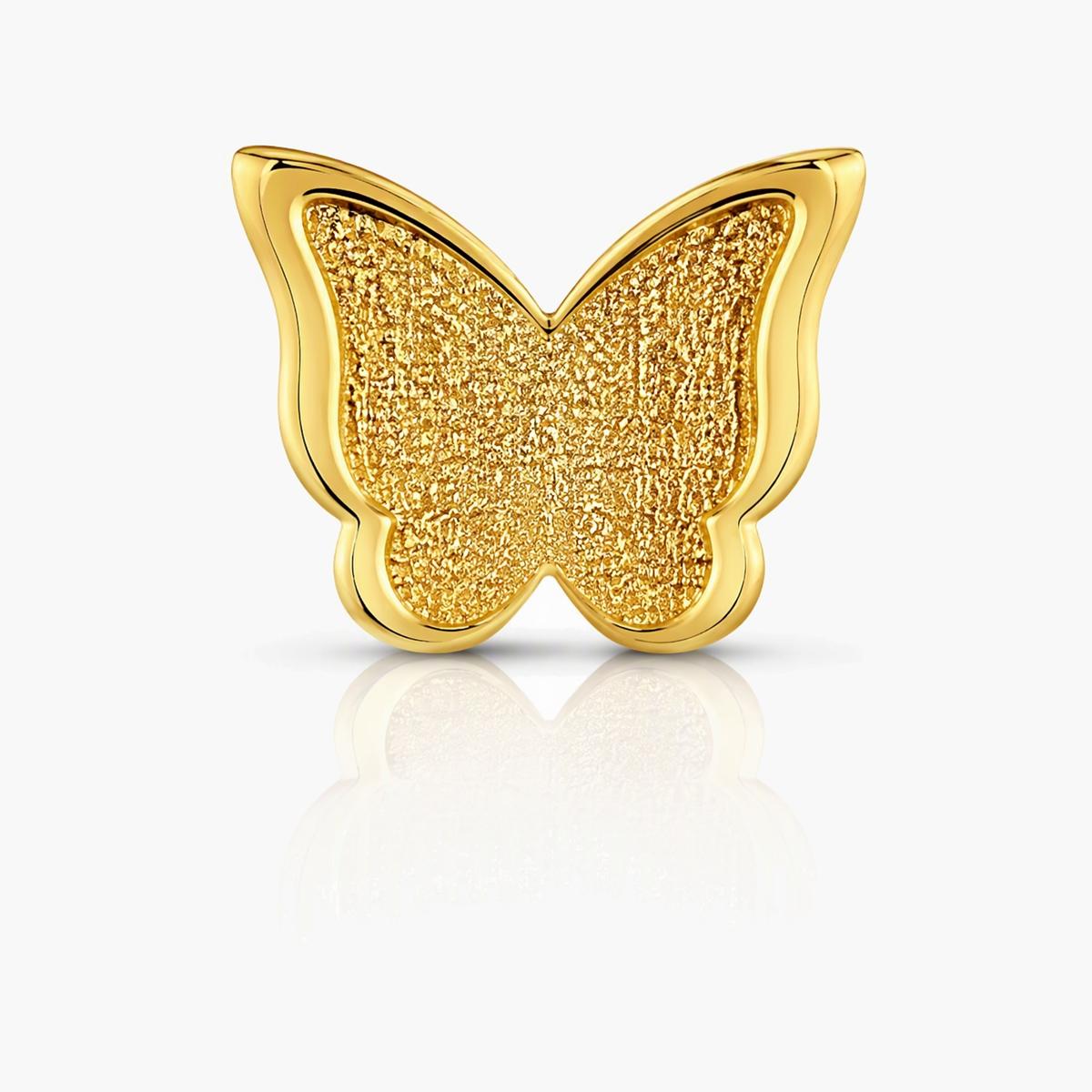 Cute Butterfly Stud Earrings
