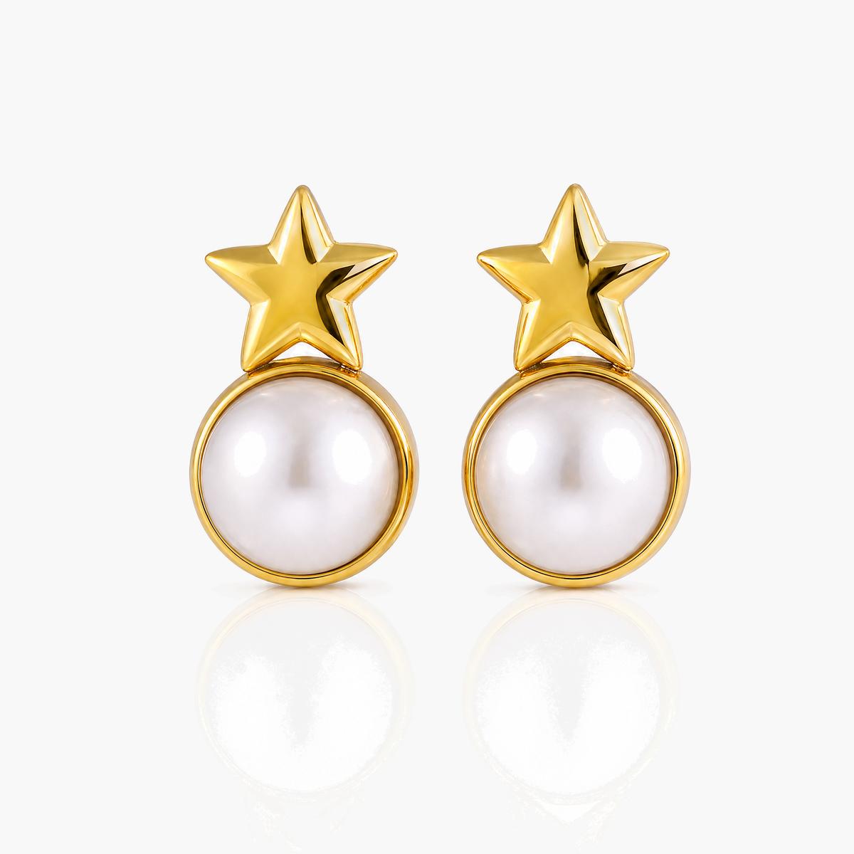 Cute Star Pearl Stud Earrings
