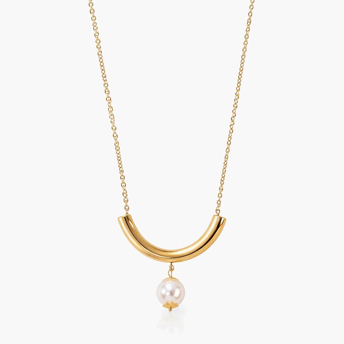 Minimalist Curved Bar Necklace
