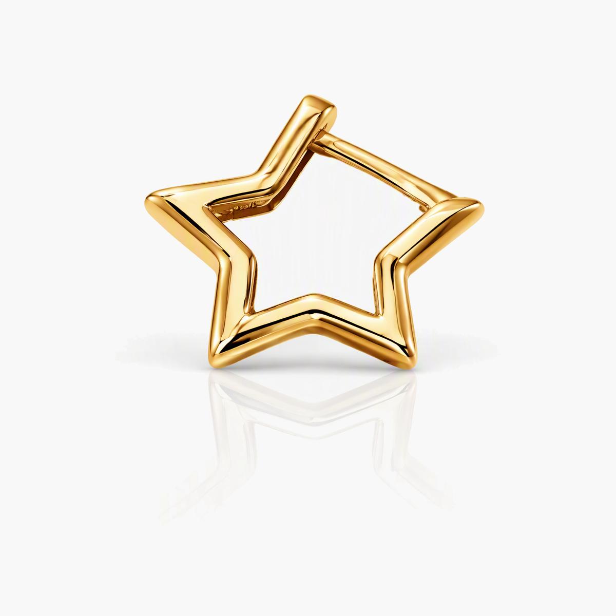 Minimalist Open Star Stud Earrings