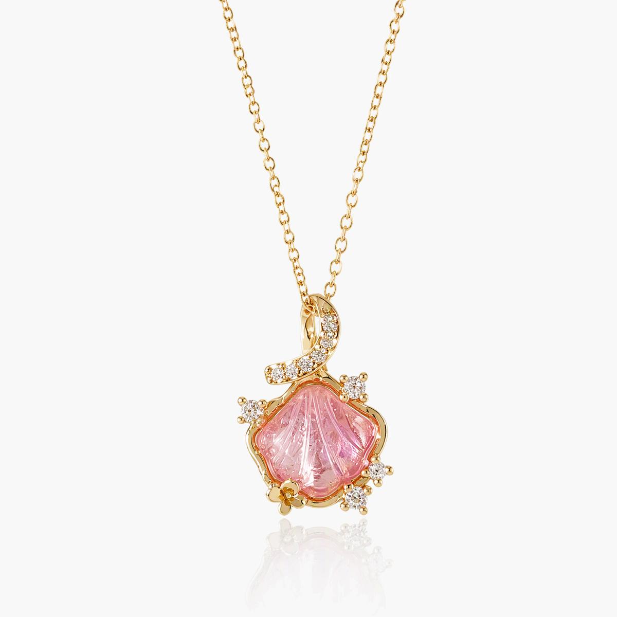 Dainty Shell Pendant Necklace