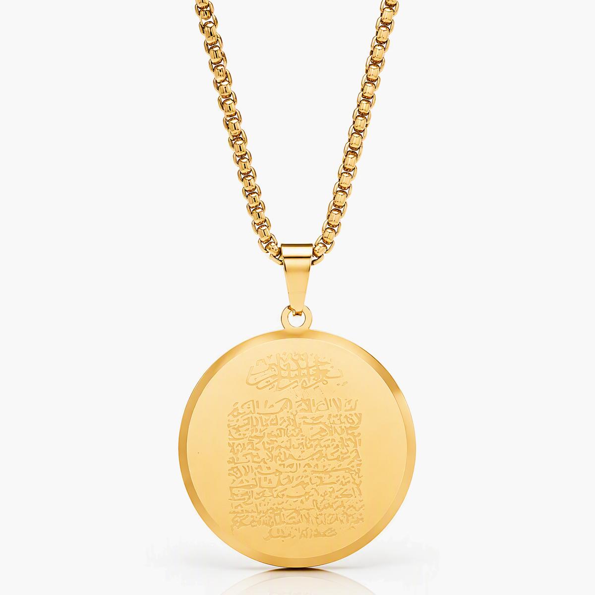Round Disc Pendant Necklace