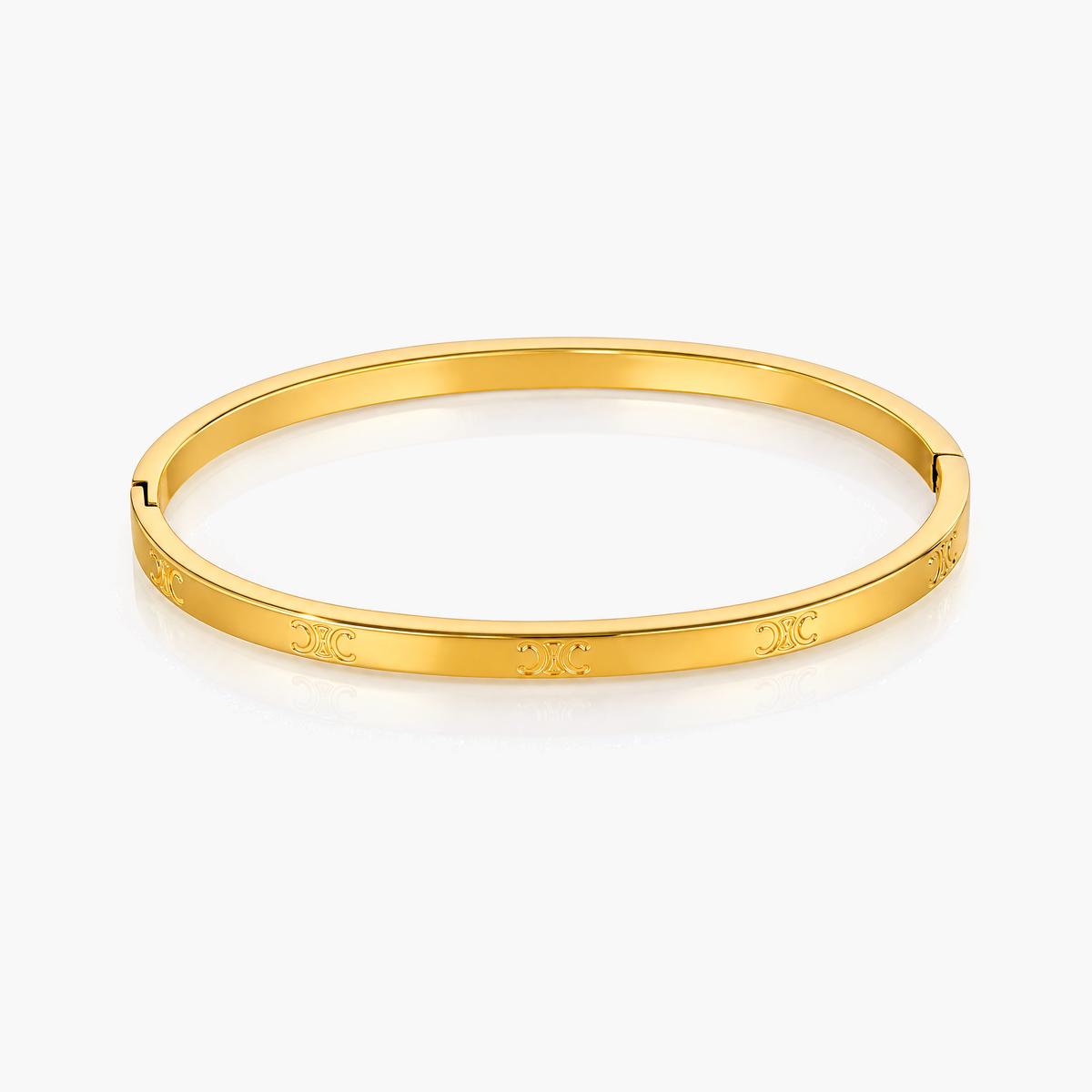 Engraved Initial Bangle