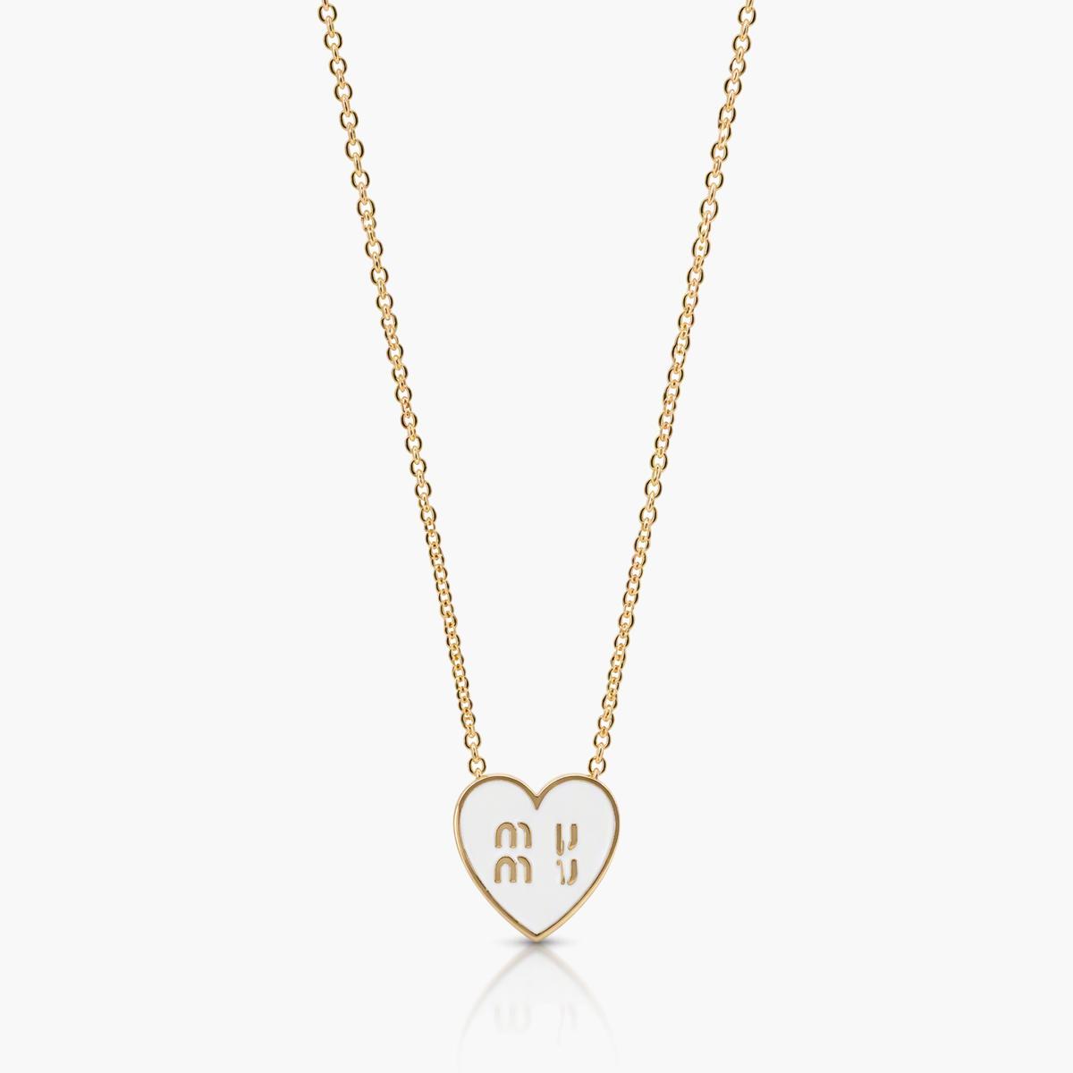 Dainty Heart Pendant Necklace