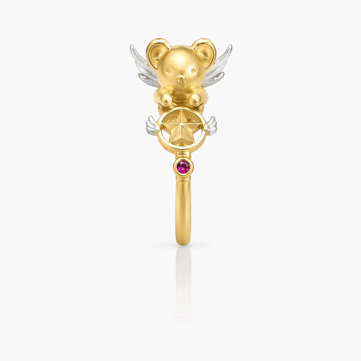 Cute Winged Bear Charm Ring