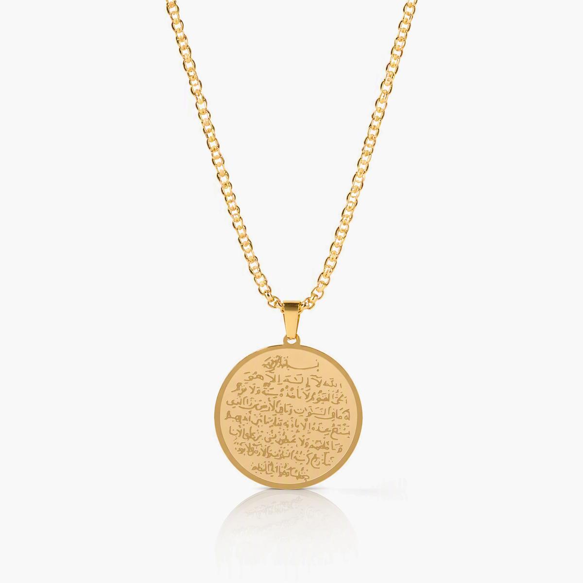 Round Disc Pendant Necklace